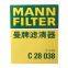 Original Genuine MANN Filtro de cabina Filtro de motor de automóvil C28038 13718691835 Para bmw