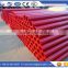 Concrete pump pipe fittings delivery pipe carbon steel pipe