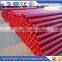 Made in China PM 5''* 5mm concrete pump delivery pipe for transporting concrete