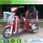 3 Wheel Electric Bike With Battery