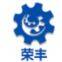 Dongguan Rongfeng Machinery Equipment Co., Ltd.