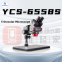 YCS 6558S 6.5-58x Zoom Trinocular Microscope with 4K Camera. For micro-soldering repair of mobile phone chips.