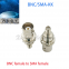 BNC/SMA-KK