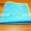 Microfiber Terry Cloth Multifunctional Towel
