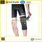 running volleyball belt knee wraps