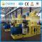 SELL RING DIE WOOD PELLET MACHINE PRICE USED TO PRODUCE PELLET