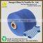 12s 16s 18s 20s 24s open end recycled cotton polyester sock yarn
