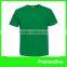 Hot Sell cheapest oem cotton tshirt
