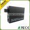 10/100/1000M media converter with switch
