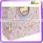 Floral Style Cute squirry in Spring Paper Cardboard Handle Bag