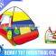 3 In 1 Indoor Kids Play Tents Baby Tent House Play Camping Tent for Toddler Many Style