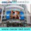 p12 curve outdoor advertising led display screen top quality curtain wall led display scrolling ads led display