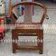 Chinese Antique Furniture Wooden Chair