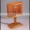 New Design wooden desk lamp With LED lighting