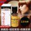 2016 Best selling High Quality Hair Growth Serum Andrea Hair Growth Essence