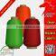 DTY Ployester High-elastic 75D/2 Spandex Yarn