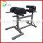 Crossfit Gym Exercise GHD Glute Ham Developer                        
                                                Quality Choice