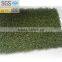 Artificial Grass With Q Shape SS-045012-Q