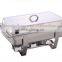 Quality Buffet Chafer Catering Equipment
