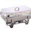 Stianless Steel Buffet Furnace