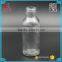 wholesale food grade milk glass bottle with twist off cap 350ml