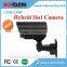 One Camera Equals to AHD TVI CVI Analog CCTV Camera 4x Zoom Security Bullet With New Auto Tracking PTZ IP Camera Available