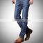 Summer thin men's jeans men straight slim denim trousers all-match jeans men