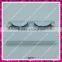 Wholesale soft synthetic false eyelashes manufacturer Shandong