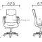 Wooden armrest leather office chairs adjustable armrest GZH-SJ1008AH