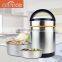 Good Quality 3 Layers Thermos Sanding Surface Heat Presevation Stainless Steel Vacuum Pot/food Storage With Removable Handle