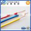 colored copper cable products/pvc wire cable/single core electric wire