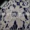 Recently fashion new design lace fabric nigeria guipure lace for party wholesale 1332