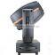 300w led moving head spot light