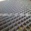 Concave Frp Grating, 38mm*38mm*38mm Fiberglass Grating, FRP Grates