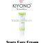 "KIYONO" REMOVE SCAR AND SCAR WHITENING CREAM 25 g, FOR MOISTURIZER, SOFTEN AND SMOOTH SKIN CARE