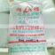 PVC Single stabilizer Dibasic Lead Phosphite