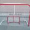 Red color steel hockey goal post with terylene net
