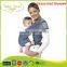 BCW-11B factory direct wholesale mesh fabric baby wraps baby sling carrier