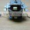 SUPER BLENDER MOTOR/SUPER MOTOR/SPARE PARTS FOR BLENDER