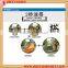 Automatic pop up extra large 3 person Family Camping Tents                        
                                                Quality Choice