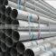 ERW carbon galvanized steel pipe and gi pipe