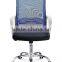 Mesh Computer Chairs Executive Office Chair (HX-5446)