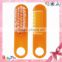 2015 made in China alibaba wholesale products high quality design for baby colorful baby brush and comb