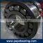 Wholesale Spherical Roller Bearing