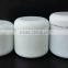 200g white pp cream jar, cosmetic jar seal