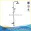 YL71201 Complete brass bathroom rain shower sets