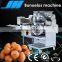 JH-658 scale mixing making freezing extrusion bunuelos maker machine