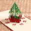 3D Laser Cut Greeting Card -- Christmas Tree