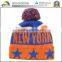 Cheap wholesale custom beanies with pom