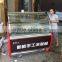 Gelato Display Freezer, Ice Cream Freezer, Factory Showcase